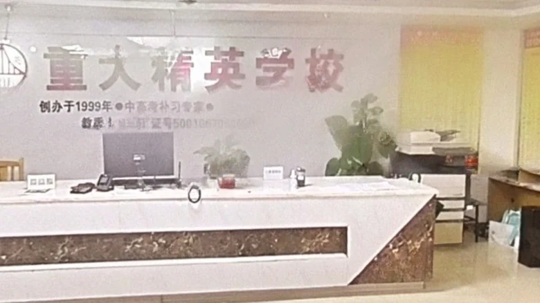 Jiayu Tower - View 12