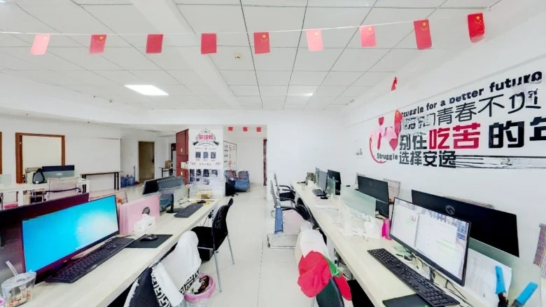 Oakwood Square - View 1