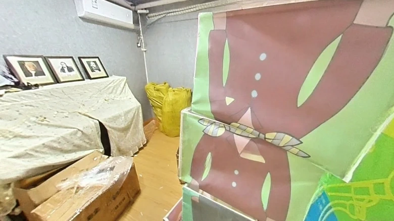 Blue Light COCO Honey City - View 10