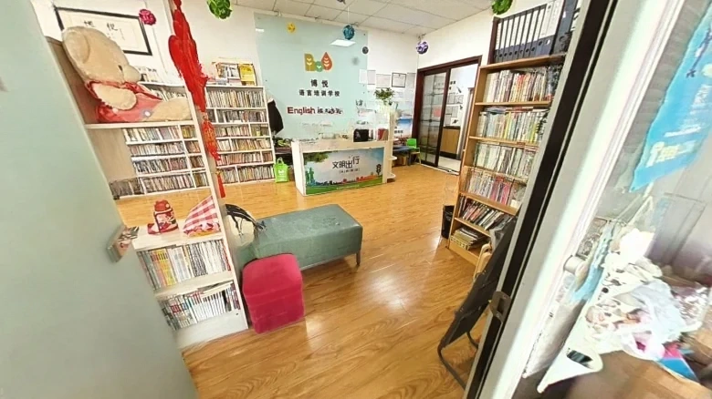 RuiTai Holiday - View 10