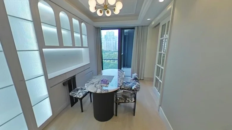 Fusion Creative Hua Ao Era City - View 7