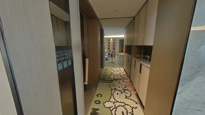 Fujian Construction Yangyun - View 3