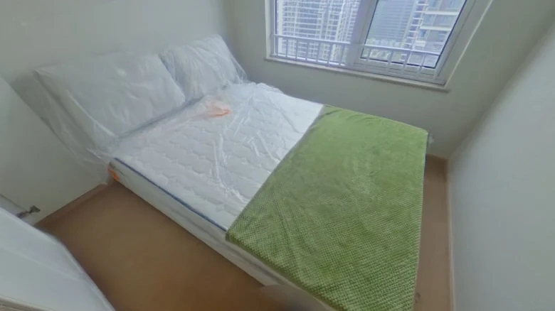 Binhai Bin Tao Ying Yue Bay Moon Reflections - View 5