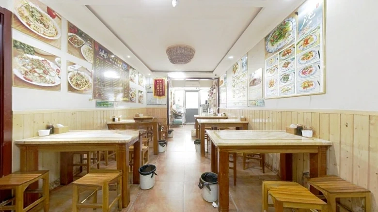 Golden Circummarine - View 1