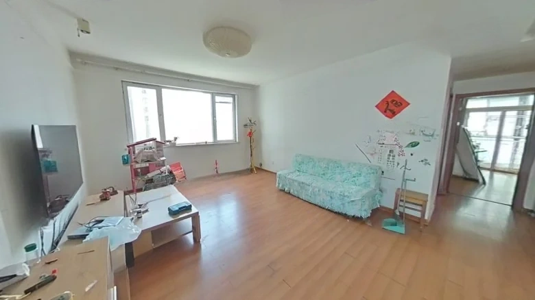 Pleasant Hour Scenery North District - View 5