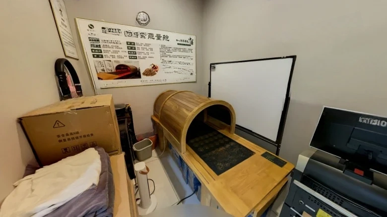 Vanke Blue Mountain Phase II - View 4