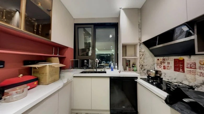 Greenland IFC Central Mansion B3 District - View 9