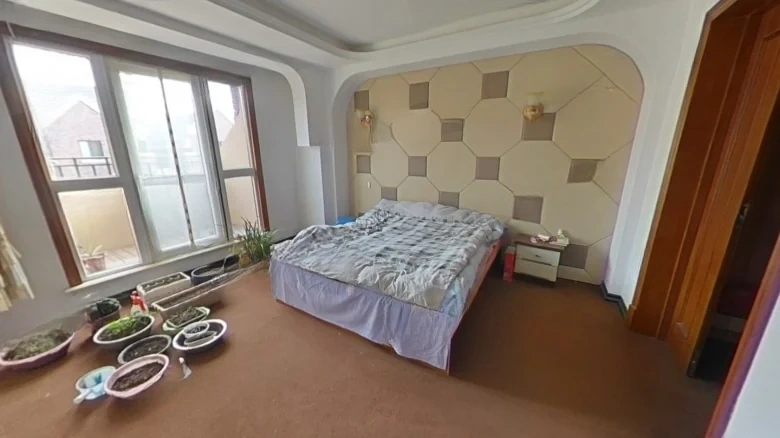 Vanke Xishan Villa Estates - View 3