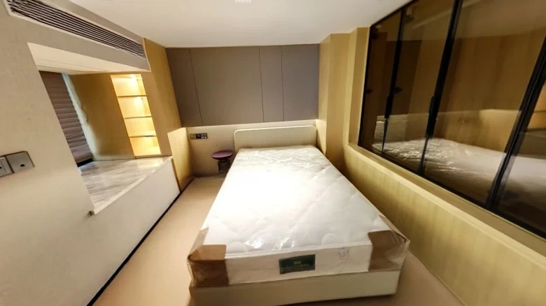 Zongan IOC Chao Yue Residences (Hangzhou International Office Center) - View 2