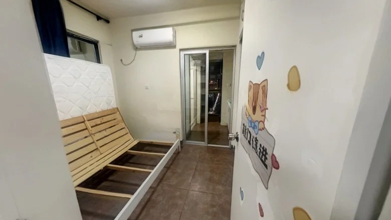 HeXiang ShouFu - View 3