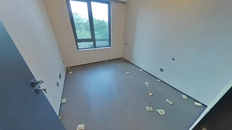 China Resources Land Rui Fu Residence - View 2