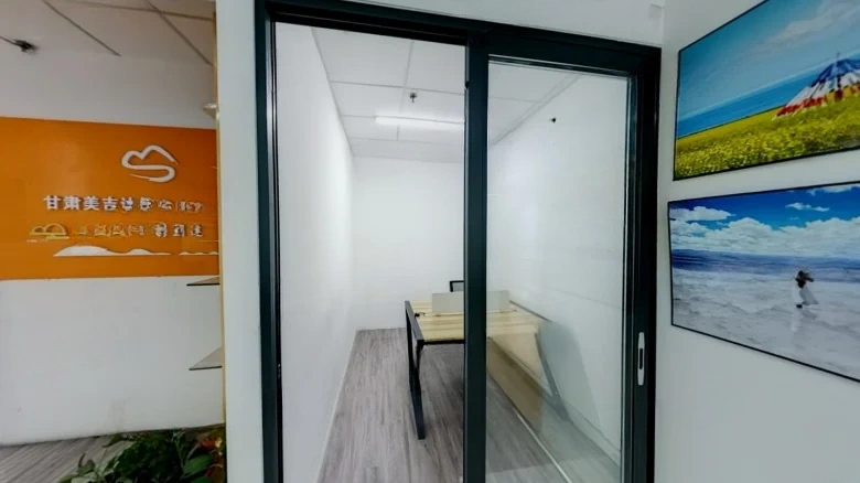 Changrong Tower - View 6