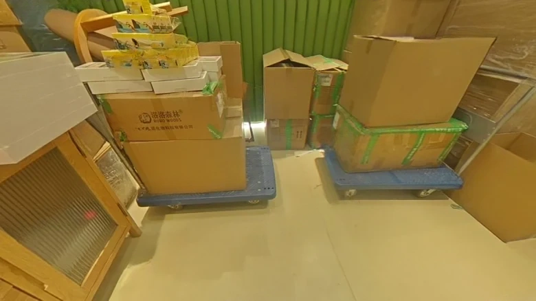 Star Ray City Phase II - View 4