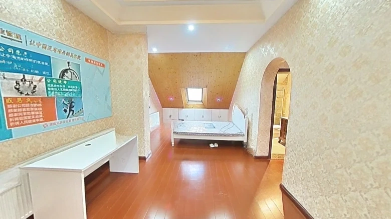 Star City Residences - View 7