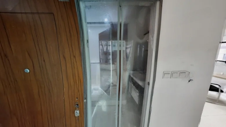 Yingli International Plaza - View 7