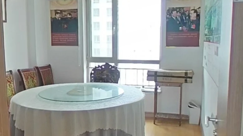 Evergrande Central Plaza - View 2