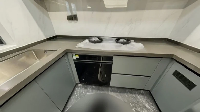 Yuanda Tianchen Mansion - View 7