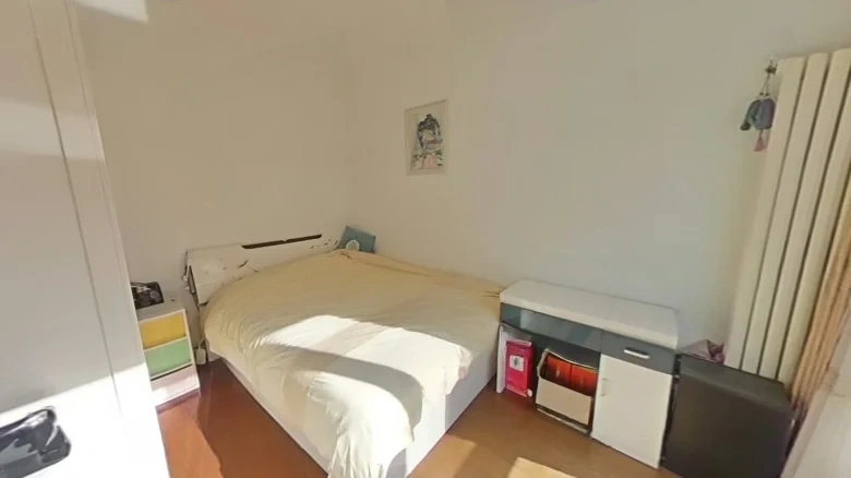 Qinqin Home - View 2