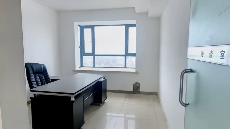 Hua Chen Tower - View 5