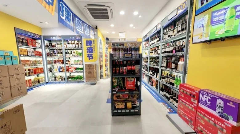 Provincial Agriculture and牧廳 translates to Agriculture and Animal Husbandry Department, so a more accurate translation for - View 3