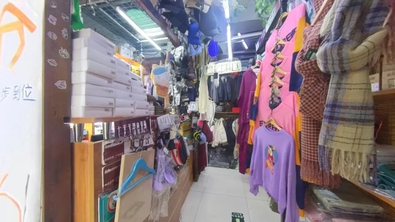 Along Five Road 190 and 244 Numbers - View 2