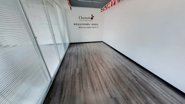 Westward Progress Center - View 4