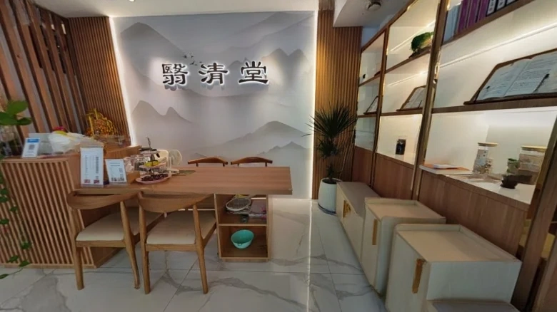 Baojia Yuhong Peak - View 5