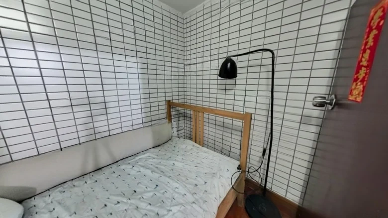 Fang Yuan Yue Dao Xuan - View 3