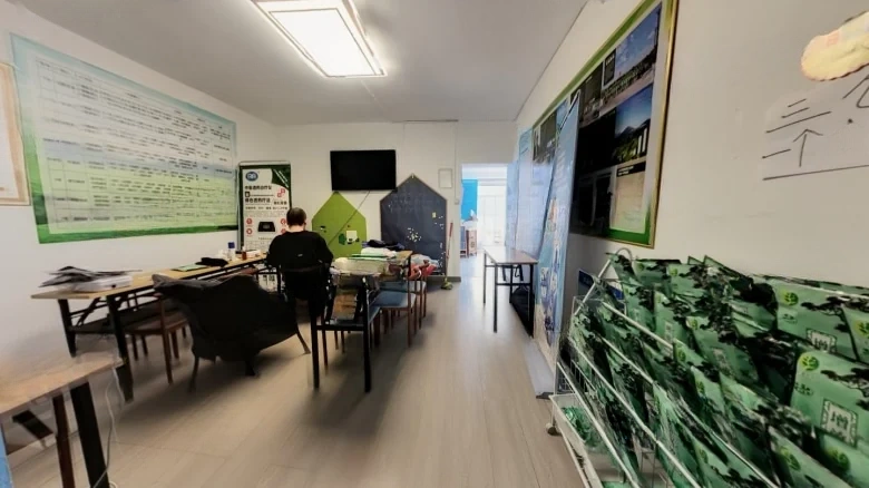 Wenhua Garden B District - View 3