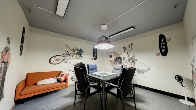 Hui Fu Center - View 3