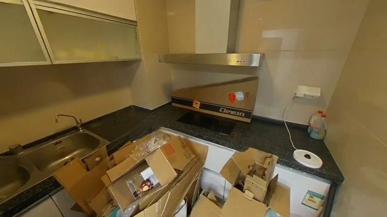 Yihe International - View 8