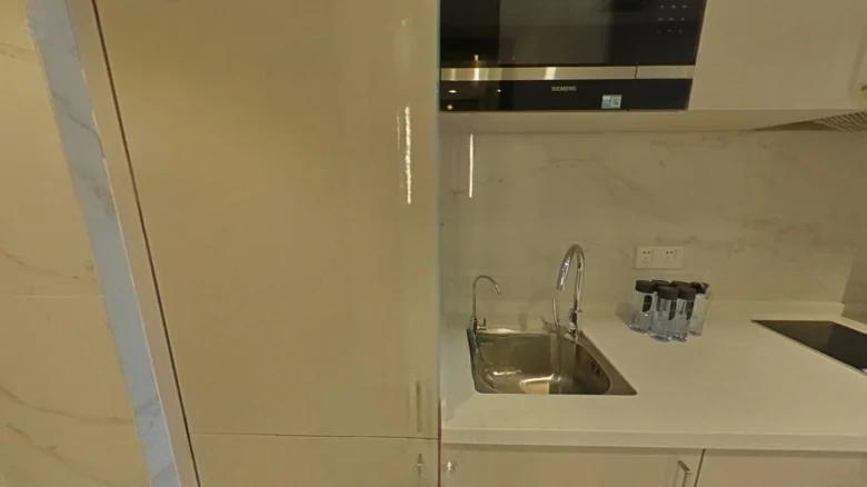 Binhai Wan Chao Star Confluence - View 4