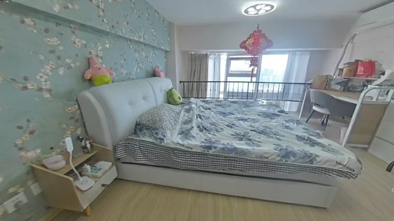 Qingjian Sun Island - View 1