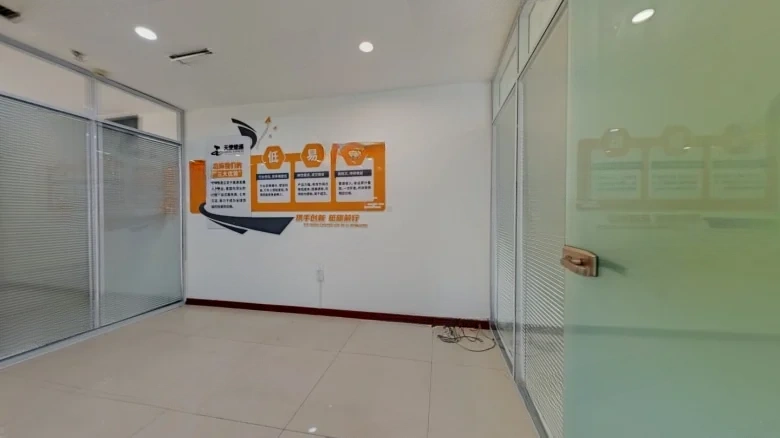 Hexin Business Seat - View 5