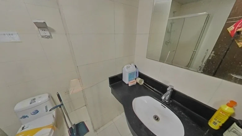 Guohua Classics - View 6