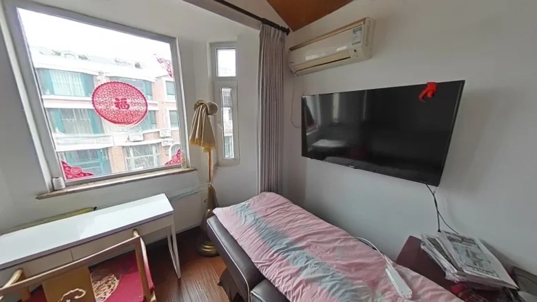 Ting Yu Guan Lan L District - View 5