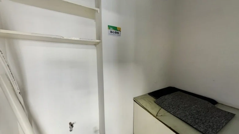 Greenland Central Plaza - View 7