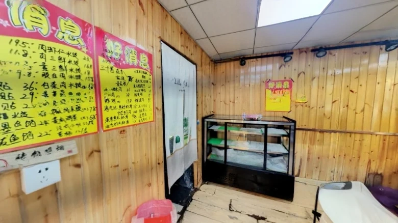 Deep Blue Apartments - View 9