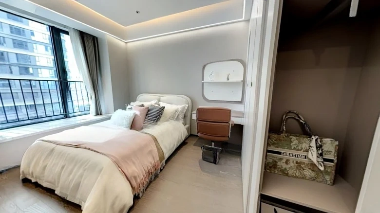 Rising Sun辉·Platinum Delight Xiangjiang - View 3