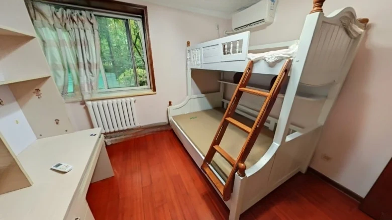 Xifu Scenery Garden - View 2