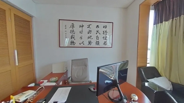 Threedimensional Space - View 4