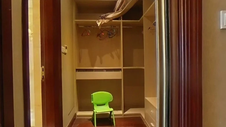 Binhai City Star - View 14