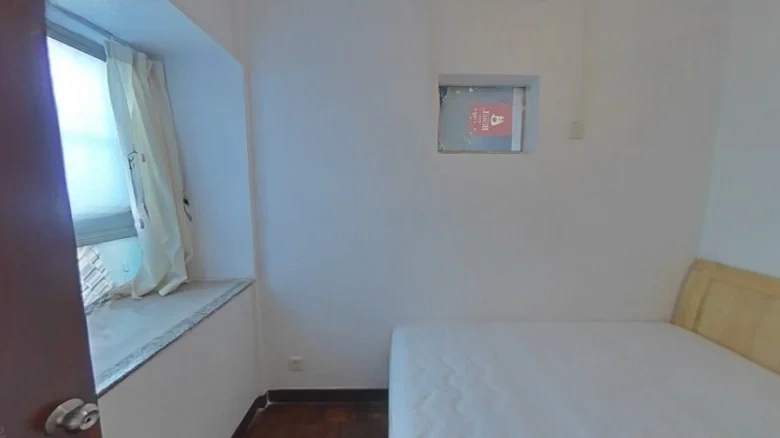 Tiancheng Tower - View 1