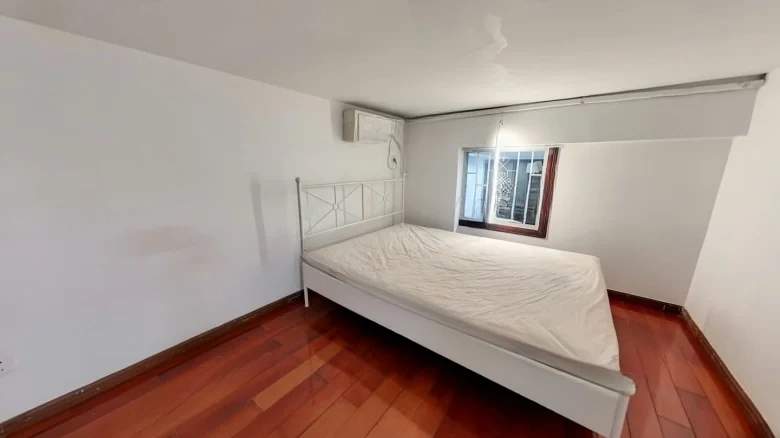 Fang Yuan Yue Dao Xuan - View 2