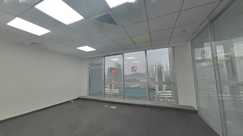 Lushang Guoao City - View 1