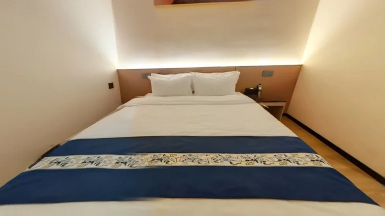 Elegant Peace Community (Jingning Road) - View 4