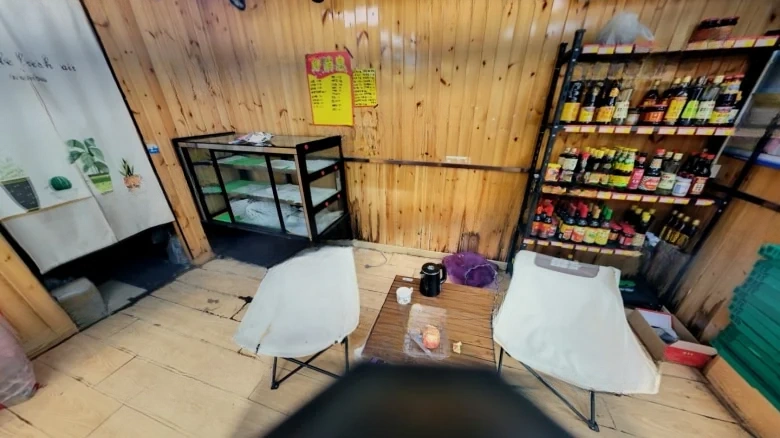 Deep Blue Apartments - View 2