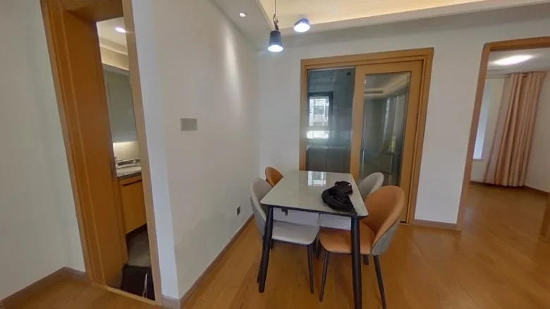 Zhong He Jin Yue Fu Er Qi - View 5