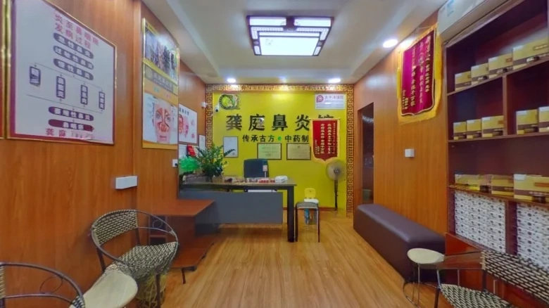 Gold Panning Road - View 2