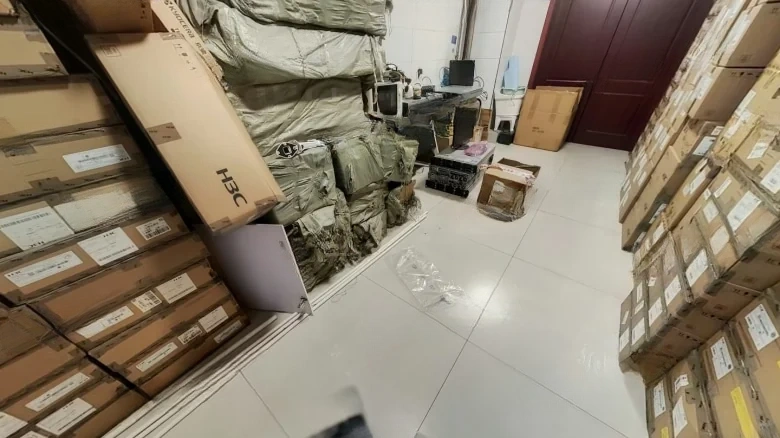 Taizhou Maoye Tian Di - View 12